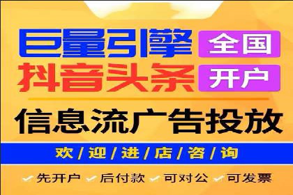 成功企业案例：竞价SEM托管助力市场扩张